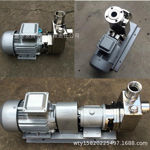 FX不锈钢自吸泵 304化学腐蚀液排污自吸泵 酸碱废液喷淋循环泵