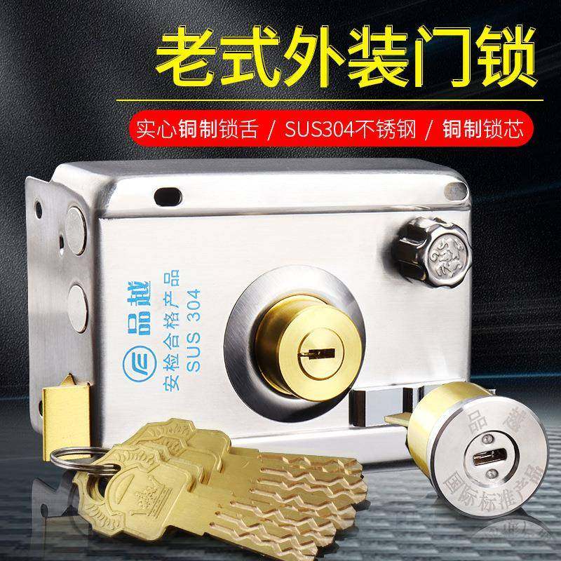 304不锈钢外装门锁C级多轨道叶片外装锁 大门防盗锁室内木门锁,鲜花速递/花卉仿真/绿植园艺,割草机/草坪机,淘宝优惠券,粉丝福利购,淘宝优惠卷