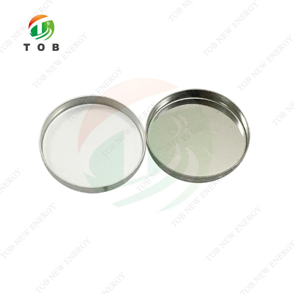 CR2032-Al镀铝纽扣扣式电池壳正负极极壳弹片电池盖304