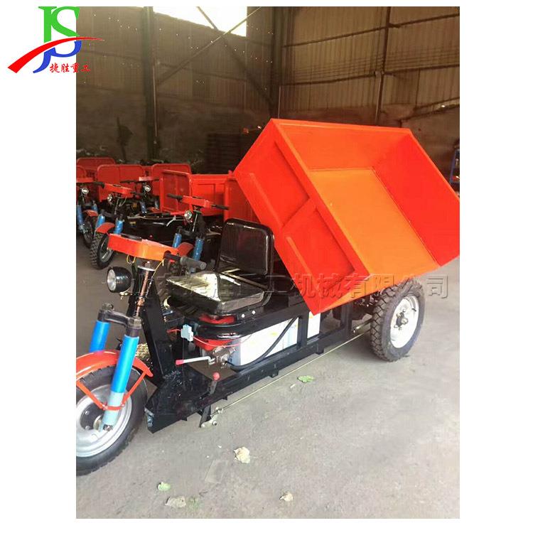 农用电动三蹦子拉货车 工地运沙土工具车 载重2吨翻斗电三轮车