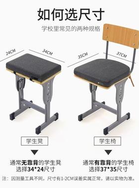 记忆棉四季款垫子教椅子LZD10120公坐垫圆弧沙发垫室办室坐垫生学