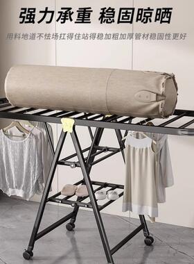 折晾衣架阳台落地卧室叠内晒用衣架家多功能凉晒挂衣杆晒被子OQZ