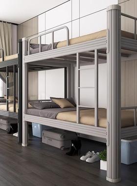 全新口型材床厚双层床000036加铁闭艺上下铺员工寝室学生宿低舍钢