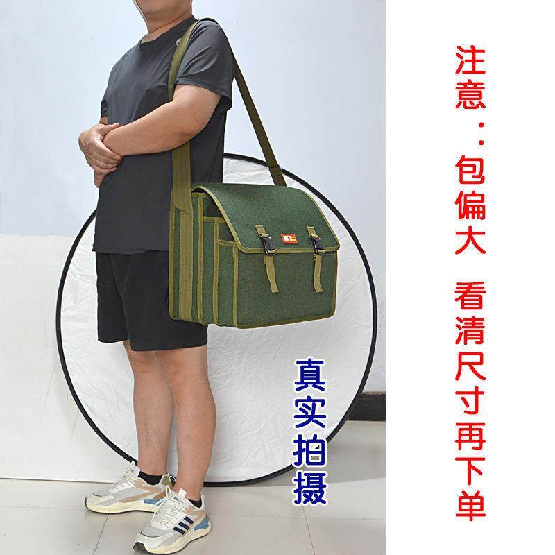 四工具包帆特层水厚电工包木工建筑布装修工地多功770能大容量维,农机/农具/农膜,其它农用工具,淘宝优惠券,粉丝福利购,淘宝优惠卷