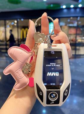 适50080用宝马7系730li740液晶钥系匙套55车35LE6系X3X用5X7原壳