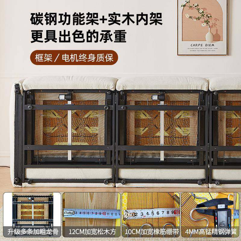 云朵电动LJM沙发约客现代简伸缩人类狗窝布艺厅人懒多功能沙发床