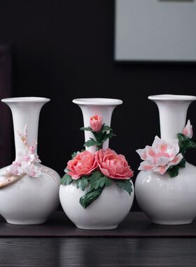 陶瓷手工牡丹花瓶摆件客厅玄关酒柜插花小瓷瓶现代轻奢艺术装饰品