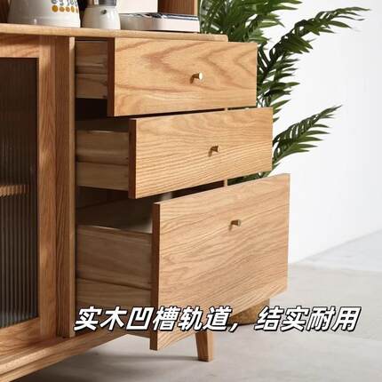 工厂特价全餐实体LMB木边柜纯橡木储一餐厅高柜现代简约物柜