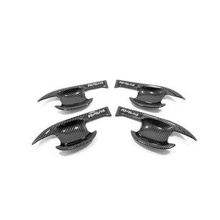 适于20 RV4荣放用门贴拉手A保护碗饰条防刮贴片外饰 2专车专用1款