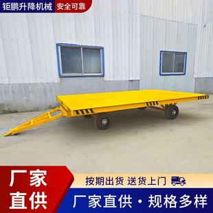 重型预付款牵平牵板车车重货物转运厂区移引动拖车引平板车