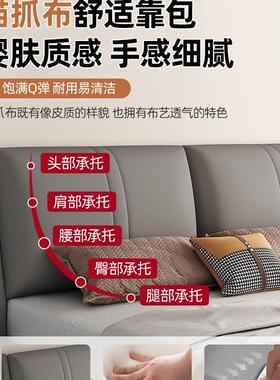 实床现代木简人约1米8主双人床软包大床卧经济型出租房用IRB1.2m