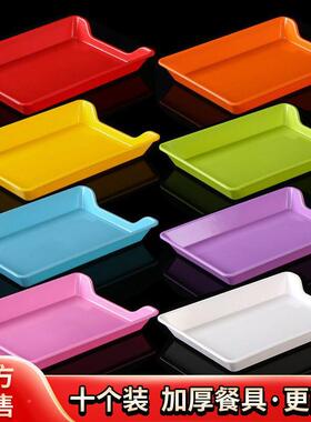 密炸餐具串串23648盘子托长方形商用串串香选菜盘烧烤盘烤胺串串