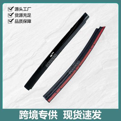 适用宝马迷MINI车窗你密封胶条RMINI355右中门B柱小饰条5于113716