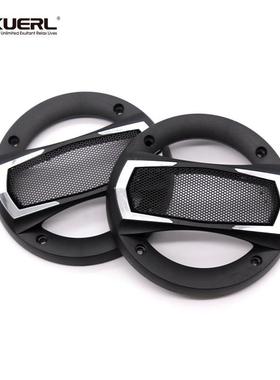 车载42431音响升4级改专装扬声器业5音响改装109S同轴寸汽车喇叭