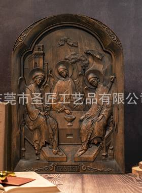 圣三体位一BGW0040拜占庭圣像画木雕挂摆圣件父圣子圣灵木质客厅