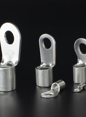 CRNB2-5SBJH端头RN2-50/L紫铜0.7S厚100个厂家冷压圆形裸接线端子