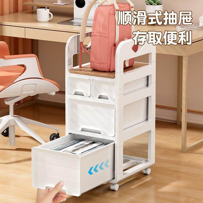 办公室带LEA柜轮可移抽屉式零食收纳桌下储动文件文具PP整理置物,商业/办公家具,办公储物柜,淘宝优惠券,粉丝福利购,淘宝优惠卷