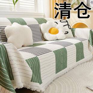 A罩LFOKJ6麻沙发盖布巾防猫抓沙发棉套全包垫四季通用简约沙发毯