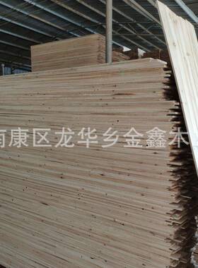 杉木OSV板实木板板原态直原木生板拼板家具橱柜板装修板桌面板