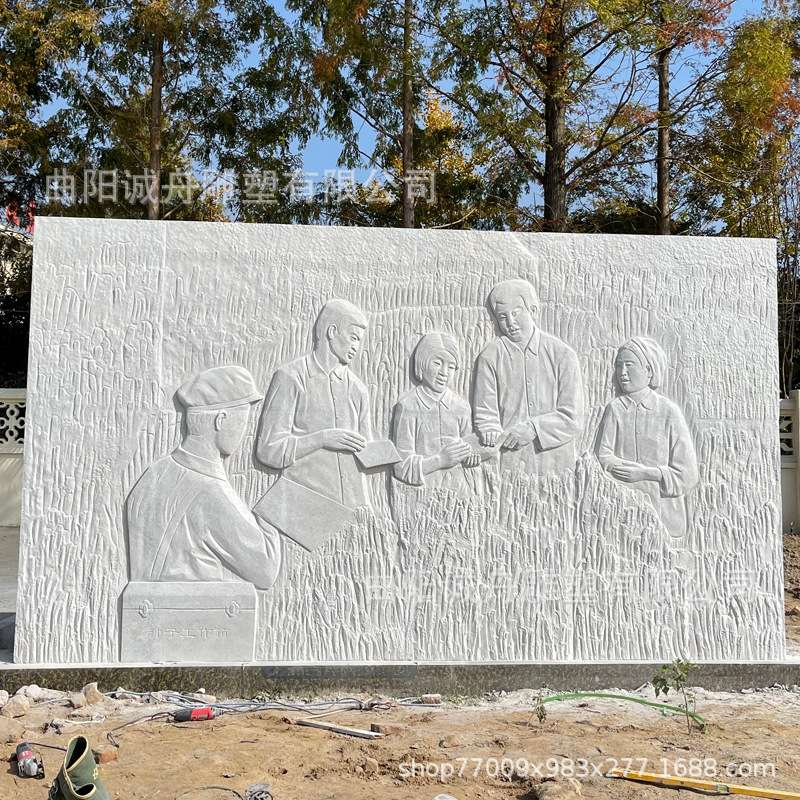 石雕花岗岩壁画雕刻人物历史情形浮雕室外装饰摆件农耕场景照壁墙