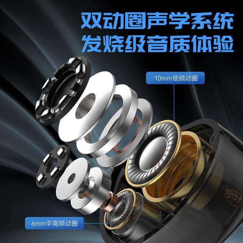 T磁RNMT4入耳耳式圈铁E610耳机可线HIFI听歌带麦线控机双路动圈换,影音电器,游戏电竞头戴耳机,淘宝优惠券,粉丝福利购,淘宝优惠卷