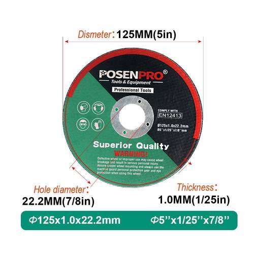 100/125角磨切片不锈钢砂轮片金属砂轮锯片54光968割寸寸磨片角磨
