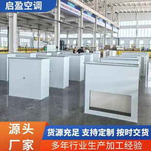 防风管管排烟管道钢面镁质防火排烟风道形烟耐972高温矩防火火风