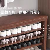 鞋 架家凳用门口OFS纳鞋 柜实木入户换鞋 全实木换鞋 凳换鞋 凳口收j门