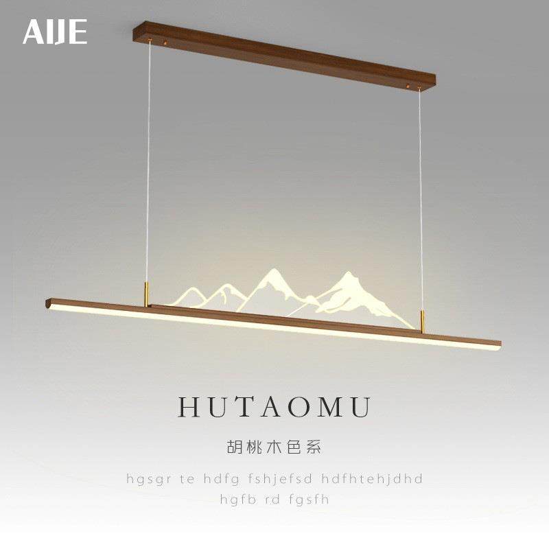 新餐厅吊灯长条木式纹中国简风禅意约吧台142书房山水茶中室茶桌,家装灯饰光源,智能吊灯,淘宝优惠券,粉丝福利购,淘宝优惠卷