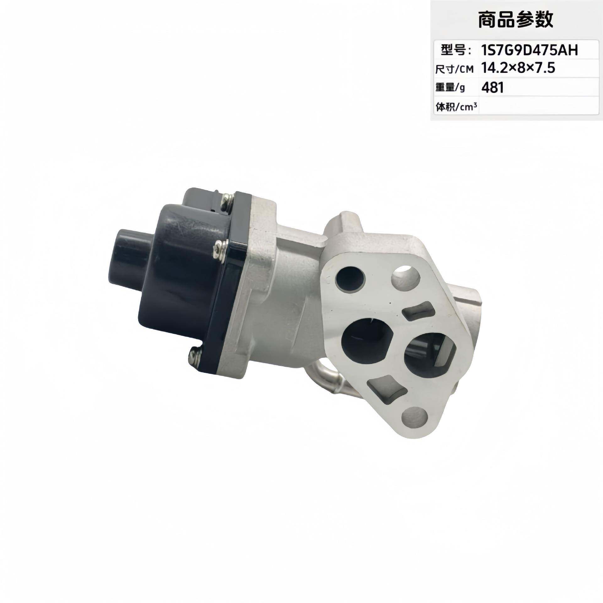 工厂直供一件起E批GR阀1S7G9D4气751S7G9D47AH1S7G9D475AK废再循