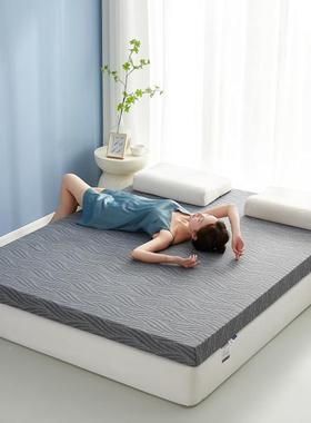 床可拆卸海绵床垫家用记忆棉双单人软垫酒5店榻榻米学VCJ生1.高密