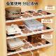衣橱分层899板置物宿舍柜架内纳架隔简易放衣收神器简易橱柜层板