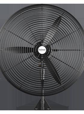 业风扇壁扇挂式关电风扇大风50837工场力大功率养殖线控开牛角风