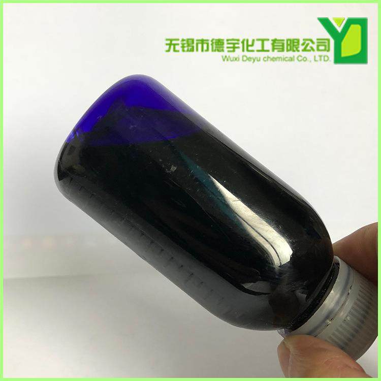 锡德宇10%异辛酸钴8%促进无剂油漆催干剂纯钴化剂2EECC-1催样品