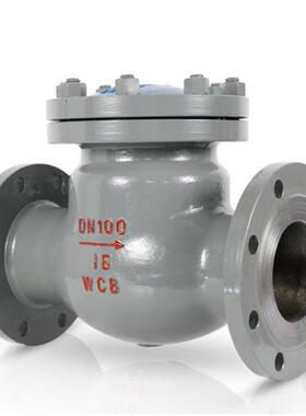 管道止回阀旋启式止回阀1升阀降式196止回阀逆止阀单向H44H-6C