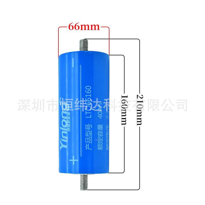 银隆LTO2.3V3ah0/35ah/40ah/45ah30AH/35A钛酸锂0动力电池666钛酸,3C数码配件,智能门锁充电电池,淘宝优惠券,粉丝福利购,淘宝优惠卷