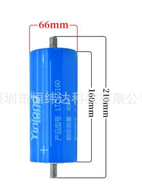 银隆LTO2.3V3ah0/35ah/40ah/45ah30AH/35A钛酸锂0动力电池666钛酸