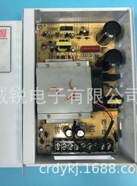 29834V1A40关0防雨开关电源24V717A400W防雨开W电源24V400W防雨电