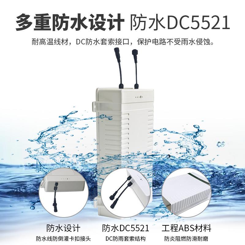 24V量锂电池24伏大容防防水消511防应急灯安太阳外能路灯监控户电