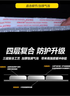加厚复合泡哑光气袋100克白色服装包震装快递袋防水防泡沫HQE膜袋