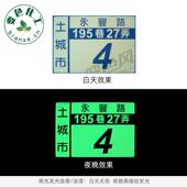 夜目间发光喷油墨BSHG1682涂00丝网印刷发光油漆金属高亮夜光油墨