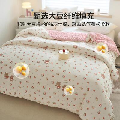 被子冬天母婴级冬针织豆棉豆春秋被儿园儿童被芯四季NBS35922通用