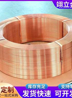 TPNFK2调盘管紫铜管厂家制4冷r1a包塑空冷0媒管t2紫铜盘管