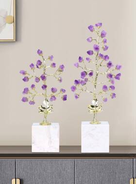 轻奢紫葡萄大理石底座摆家件居级感高客厅树软装家居装W0292饰品