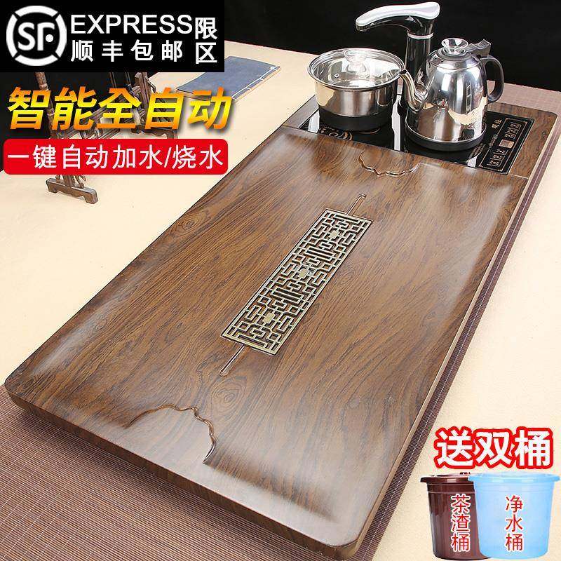 ?全家自动茶盘Fh(h(&aq用装烧具水壶一体小型实木泡茶台功夫茶套,餐饮具,茶盘,淘宝优惠券,粉丝福利购,淘宝优惠卷