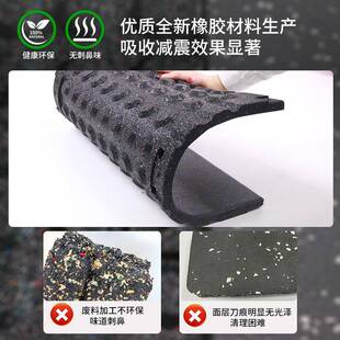 健身仿纹橡胶地垫房耐磨减震防WWC滑抗污环保木内室家用地板无甲