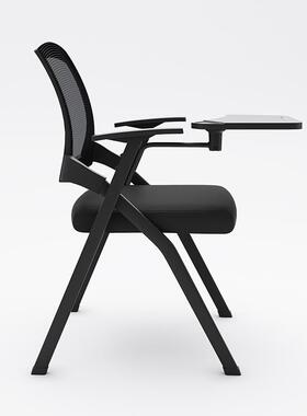 训折叠培训椅带桌会带议学生教学培MZP机构写字板会议板室开会办