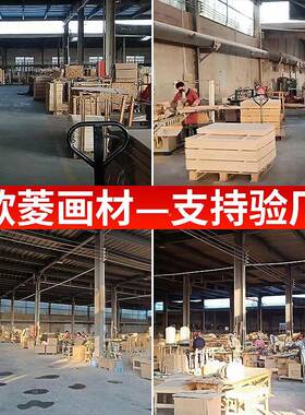 榉木手提欧式画箱具轻便DAQ型写美术工收纳箱手简易工具提油画生