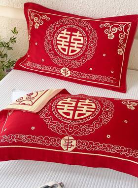 结喜婚枕巾纯三层纱布大棉红色枕巾一对STE装嫁喜陪嫁字枕头垫巾