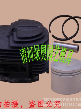 割草机汽RKU缸体总成活塞环4适用于Kawasa缸kiTJ5E42.5mm